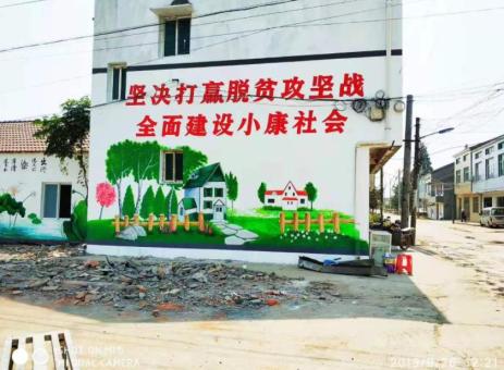 丹凤手绘文化墙的优势以及选择它的理由