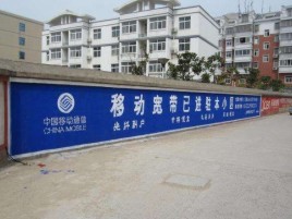  丹凤如何打造能够“让人记住”的广告