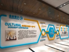  丹凤企业形象墙的作用