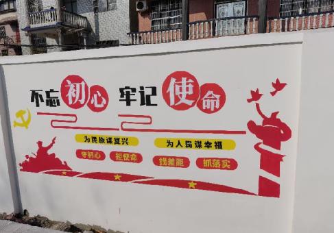 丹凤美丽乡村文化墙价格怎么样