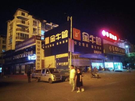四点告诉你 丹凤市场门头招牌设计的重要性！