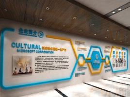 丹凤文化墙有助于企业什么改善？带来什么实际意义？