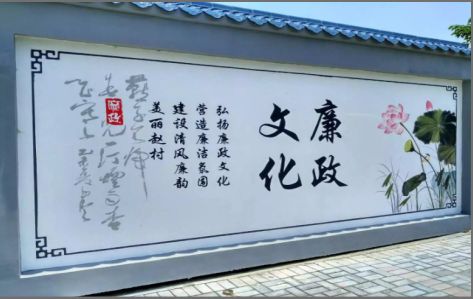  丹凤文化墙可以用哪些字体你知道吗？