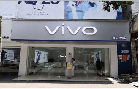  丹凤店招禁忌你中招了吗？