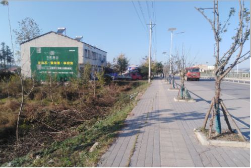  丹凤书山南院墙体广告