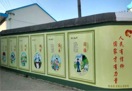  丹凤文化墙施工攻略