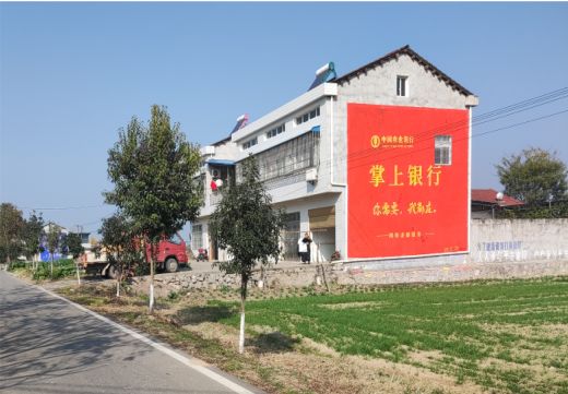 丹凤墙体广告具有的独特优势