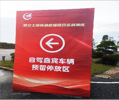  丹凤户外广告牌用什么材料做最好？