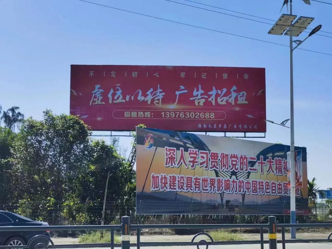  丹凤户外大牌广告如何能帮助客户实现精准投放、效果翻倍？