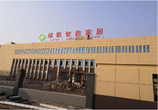  丹凤如何选择大楼发光字？