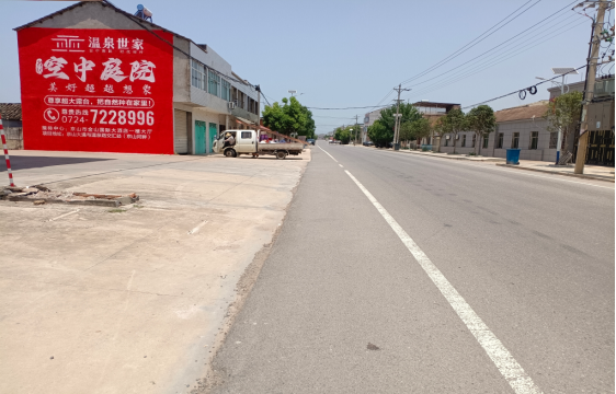  丹凤墙体广告能用的好材料有哪些？