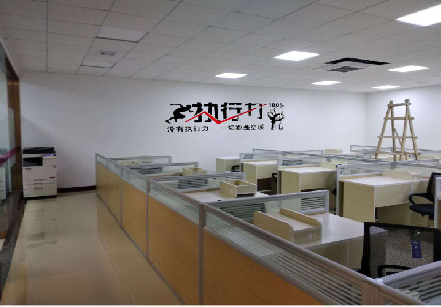  丹凤企业文化墙可以分为哪几个板块？