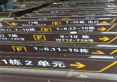  丹凤广告标识中，常见的几种安装方式。