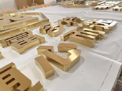  丹凤拉丝不锈钢字的特点。