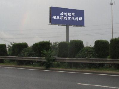  丹凤大型户外广告多久换一次？