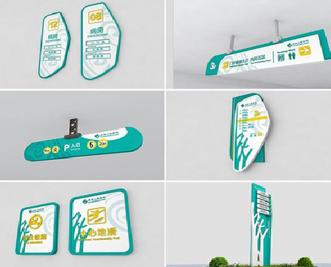  丹凤广告标牌选材的问题。